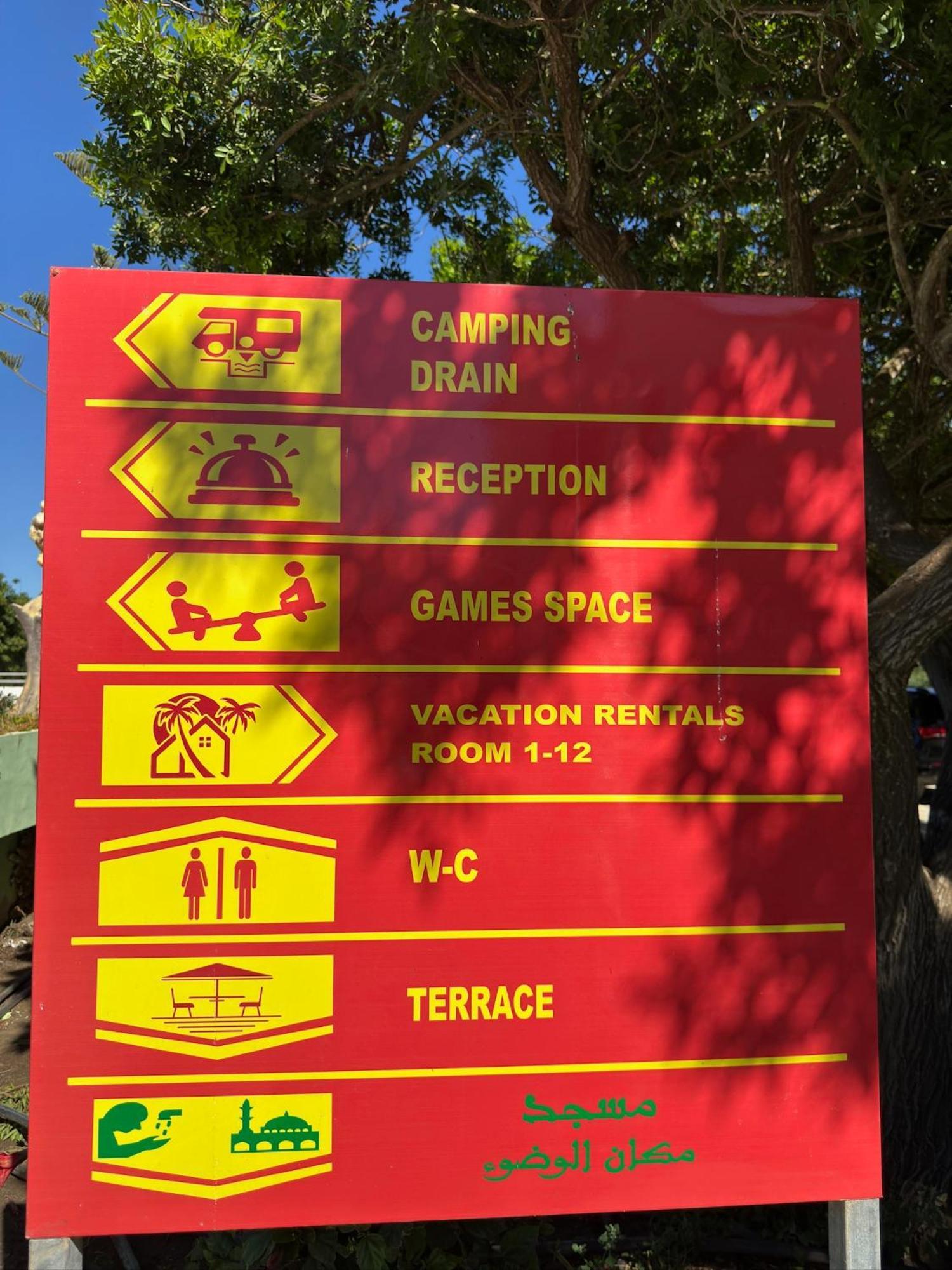 Camping Nature & Mer Tahadart - Bungalows Briech 外观 照片